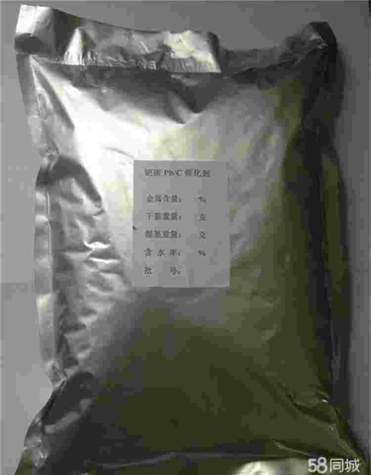 《钯滤袋回收废料价格,钯滤袋如何再生,钯滤袋的英文标志是什么,钯滤袋什么用途为什么越来越贵,》